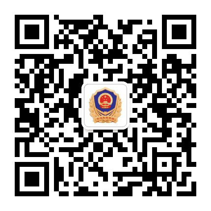 西青市场监管公众号二维码
