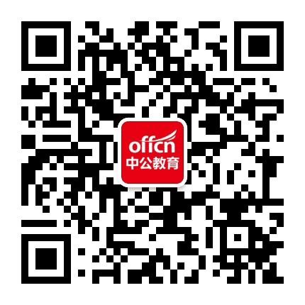 下沙中公教育公众号二维码