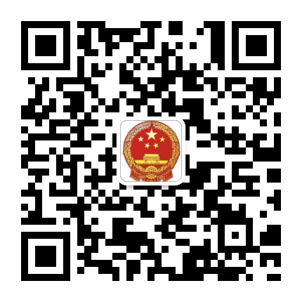 萧山应急管理公众号二维码