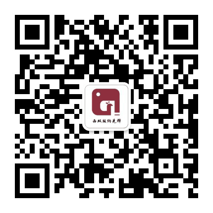 西双版纳先锋公众号二维码