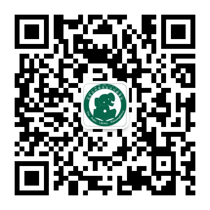 西双版纳州图书馆公众号二维码
