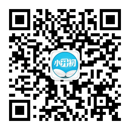 小升初升学在线公众号二维码