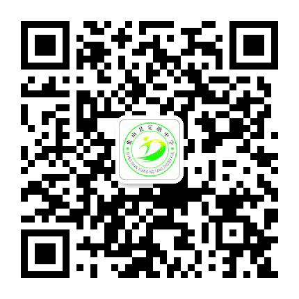 象山县定塘中学公众号二维码