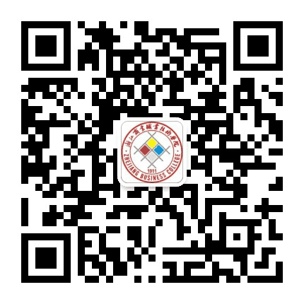 浙江商学院学生发展中心公众号二维码