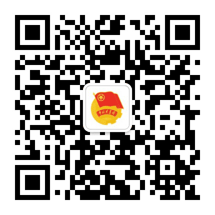相山共青团公众号二维码