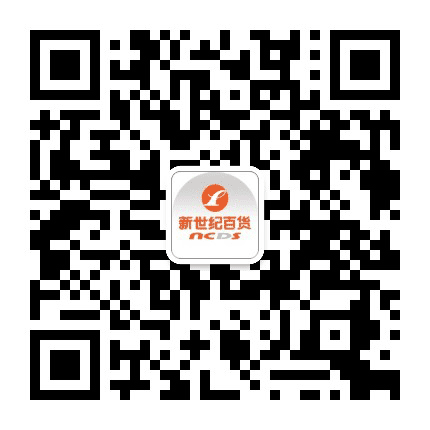 新世纪百货大渡口商都公众号二维码