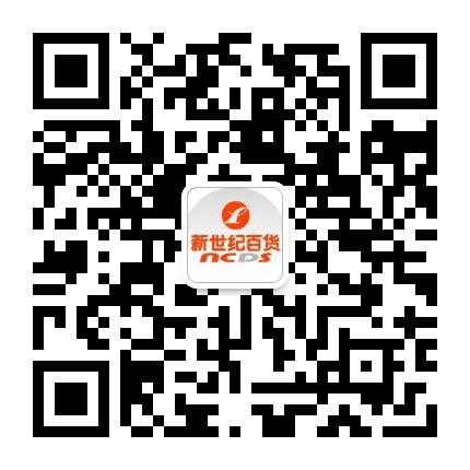 新世纪百货南充商都公众号二维码