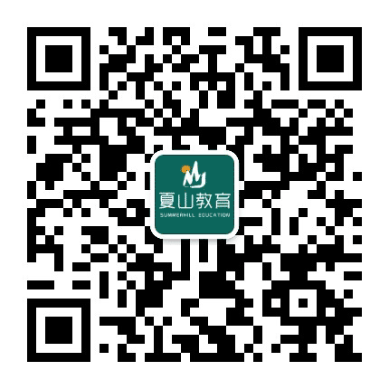 毕节夏山学校公众号二维码