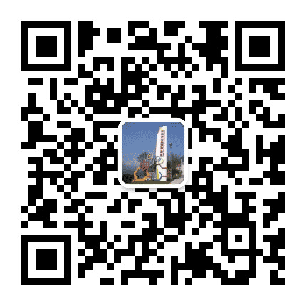 湖北兴山开发区公众号二维码