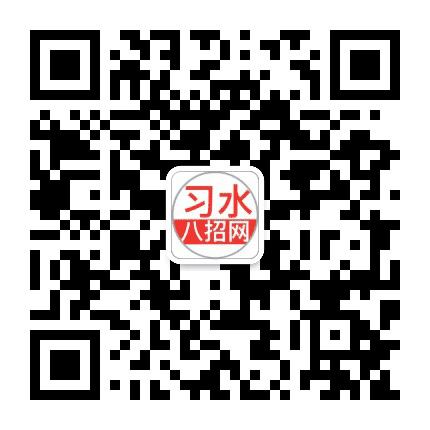习水旅游公众号二维码