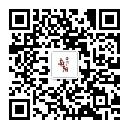 萧山南阳公众号二维码