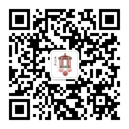 香山公园公众号二维码