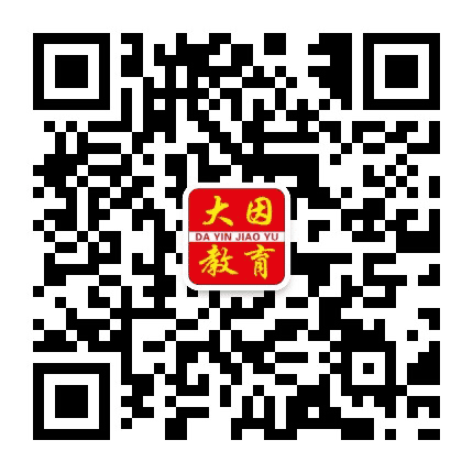 大因教育公众号二维码