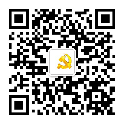 徐水党建公众号二维码