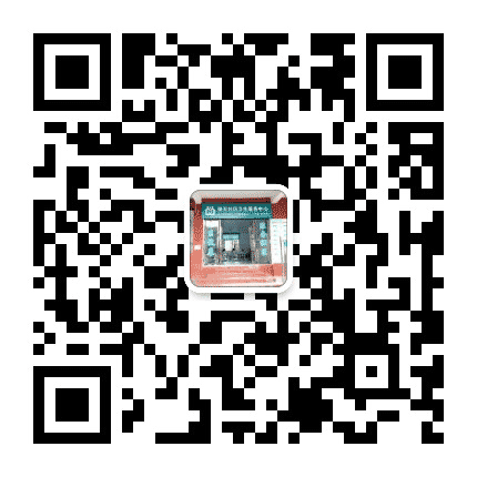 硖石社区卫生服务中心公众号二维码