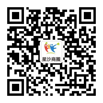 星沙商圈购物消费节公众号二维码
