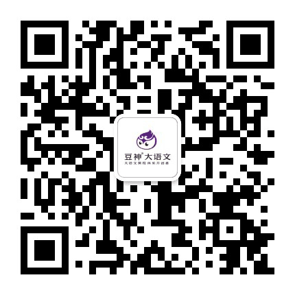 香山树仁教育订阅号公众号二维码