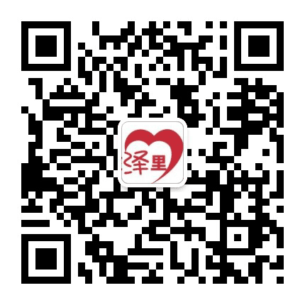 萧山新塘广泽社区公众号二维码