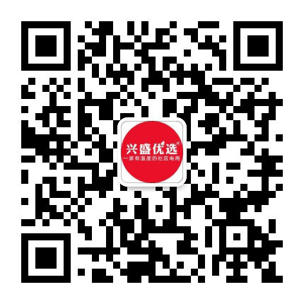 兴盛优选小喇叭公众号二维码