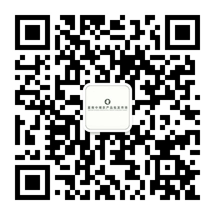 夏商中埔农产品批发市场公众号二维码