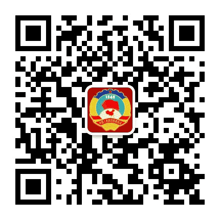 秀山政协公众号二维码