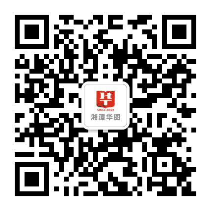 湘潭华图教育公众号二维码