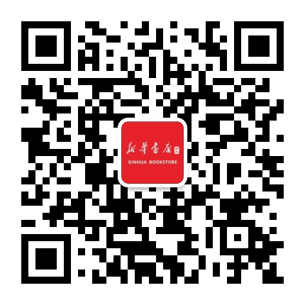 仙桃市新华书店公众号二维码