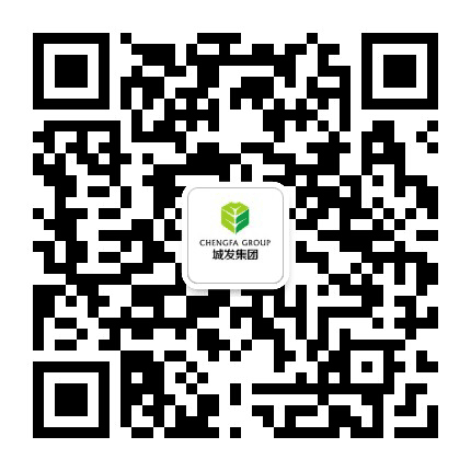 湘潭城发集团公众号二维码