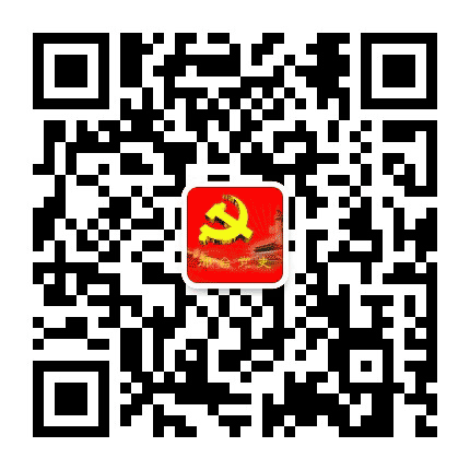 邢台党史公众号二维码