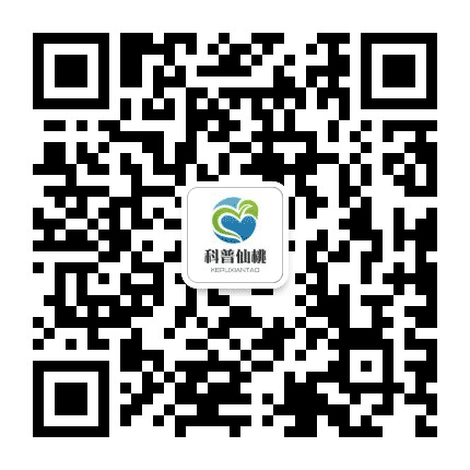科普仙桃公众号二维码