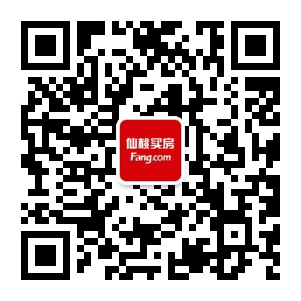 仙桃买房公众号二维码