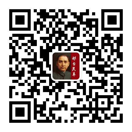 邢台民革公众号二维码