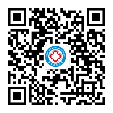 湘潭民康医院公众号二维码