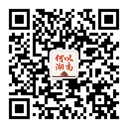 湖南红网湘潭站公众号二维码