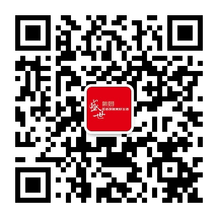 邢台盛世地产公众号二维码