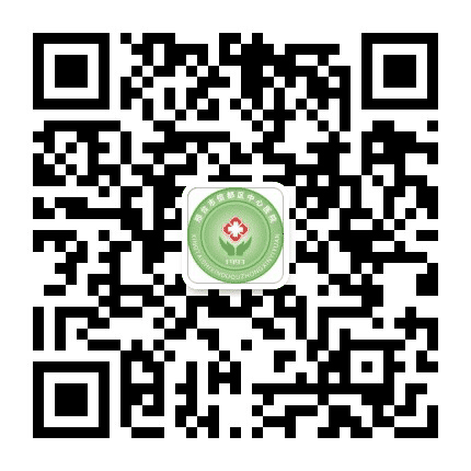 邢台市信都区中心医院公众号二维码