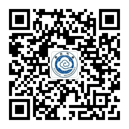邢台气象公众号二维码