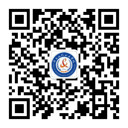 邢台现代职业学校公众号二维码
