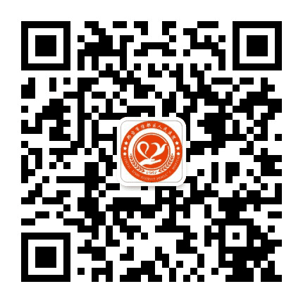 邢台市信都区人民医院公众号二维码