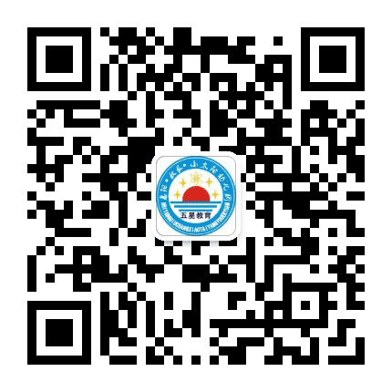 惠阳区秋长小太阳幼儿园公众号二维码