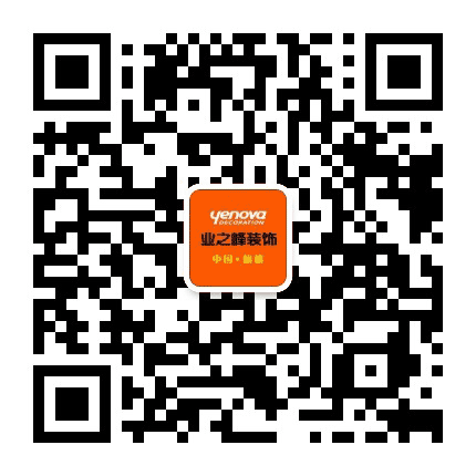 仙桃业之峰装饰公众号二维码