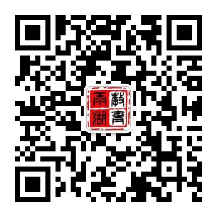 湘潭雨湖教育公众号二维码