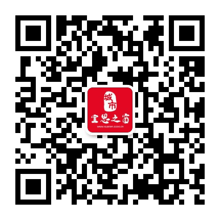 宣恩之窗公众号二维码