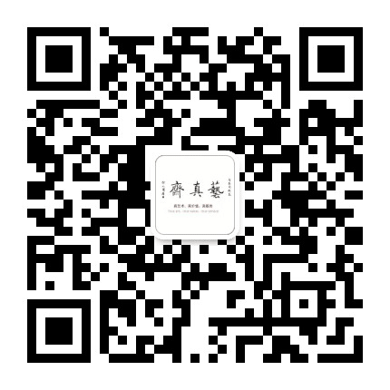 宣和文化传播公众号二维码