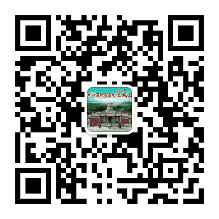 汕尾市玄武山旅游区公众号二维码