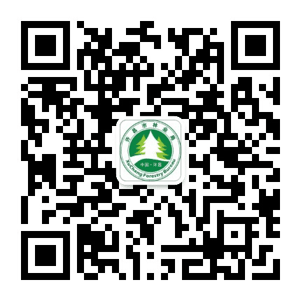 许昌市林业局公众号二维码