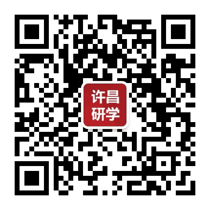 许昌研学公众号二维码