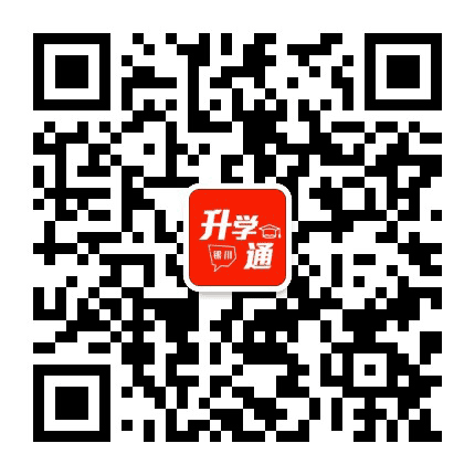 银川升学通公众号二维码
