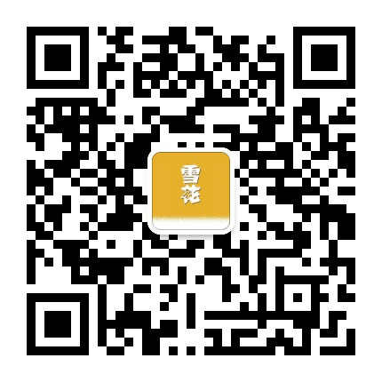 雪花啤酒内蒙公众号二维码