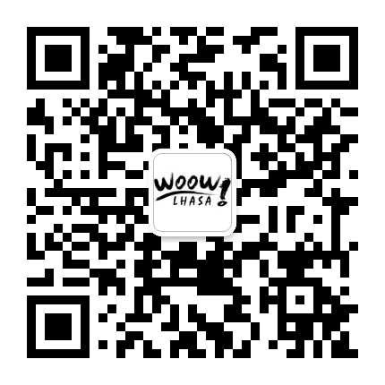 WOOW 拉萨公众号二维码
